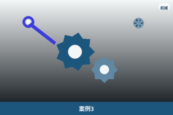 长期合作伙伴